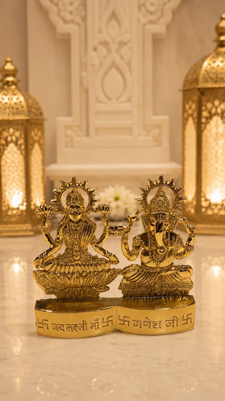 Joint Lakshmi Ganesh Metal Idol